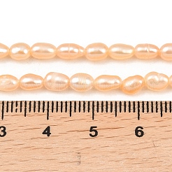 Нити из натурального культивированного пресноводного жемчуга&nbsp;PEAR-F020-26B