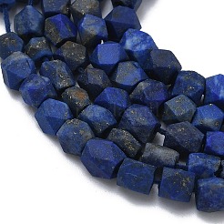 Нити из натуральных бусин афганского лазурита&nbsp;G-K365-H01-01