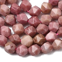 Природные родонит бисер нитей&nbsp;G-Z119-A14-01