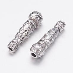 Сплавочные овальные бусины тибетского стиля &nbsp;LF0688Y-NF