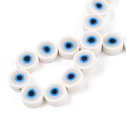 Полимерной глины ручной работы бисер нитей&nbsp;CLAY-S096-041A