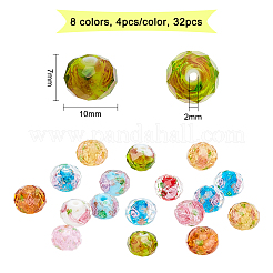 32 шт. 8-цветные нити рондель-бусины ручной работы из золотого песка&nbsp;LAMP-OC0001-44