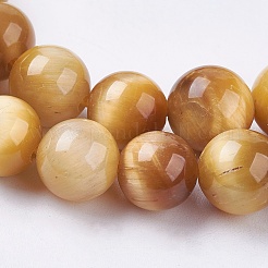 Естественно тигровый глаз шарик нити&nbsp;G-E468-E05-8mm