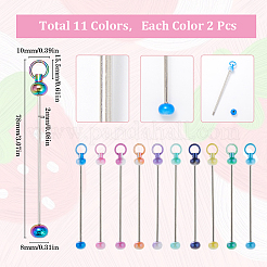 22 шт.&nbsp;IFIN-SC0001-59