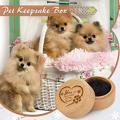 Гравированные деревянные коробки для хранения меха домашних животных&nbsp;CON-WH0085-157