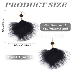 1 серьги-подвески в виде перьев пиара&nbsp;EJEW-LP0001-97A