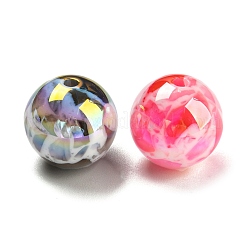 Непрозрачные акриловые бусины&nbsp;MACR-K353-15