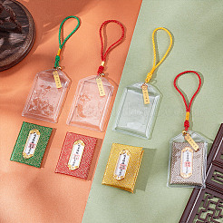 4 шт. 4-х цветная парчовая сумка-подвеска для благословения&nbsp;HJEW-NB0002-16