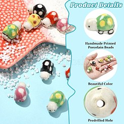 10 шт. 5-х цветные фарфоровые бусины ручной работы с принтом&nbsp;PORC-CJ0001-21