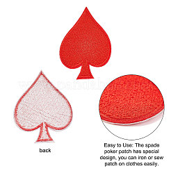 Термоклейкая ткань для вышивки утюгом / пришивание заплат&nbsp;DIY-GF0003-96