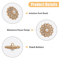 24 шт. 3 стиля пуговицы из сплава со стразами на ножке&nbsp;BUTT-HS0001-05G