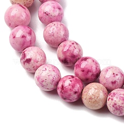 Нити из натурального окрашенного мрамора&nbsp;G-P593-6mm-05