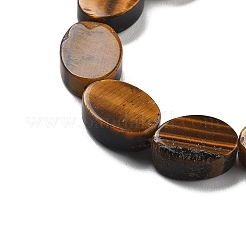 Природных тигровый глаз бисер нитей&nbsp;G-P559-B25-01