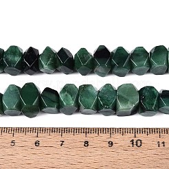 Бусины из натурального фуксита G-D091-A27