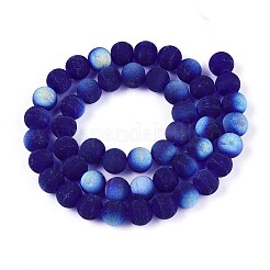 Матовые прозрачные стеклянные бусины&nbsp;GLAA-T032-T8mm-MBB15