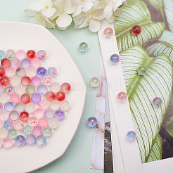 96шт 8 цвета прозрачные окрашенные распылением матовые стеклянные бусины&nbsp;GLAA-CJ0001-40