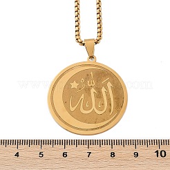 201 нержавеющая сталь&nbsp;LS-NJEW-R013-03G