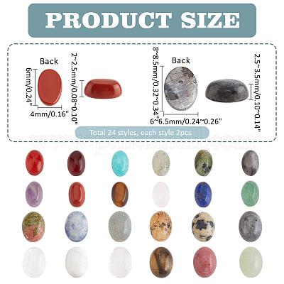 48 шт. 24 стиля кабошонов из натуральных смешанных драгоценных камней&nbsp;G-PH0002-54-1