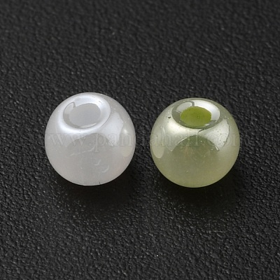 Бисер из стекла &nbsp;GLAA-WH0037-02E-1