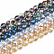 Transparent Glass Beads Strands, Faceted, Teardrop, Mixed Color, 8x8mm, Hole: 1.5mm, about 69~71pcs/strand, 20.67 inch~21.85 inch(52.5cm~55.5cm)
