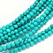 Natural Magnesite Round Bead Strands, Dyed & Heated, Medium Turquoise, 4mm, Hole: 1mm, about 101pcs/strand, 15.55 inch