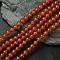 Gemstone Beads Strands, Natural Carnelian, Dyed, Round, 6mm, Hole: 0.8mm, about 62~65pcs/strand, 14.6~15.5 inch