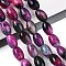Dyed Natural Agate Beads Strands, Oval, Medium Violet Red, 14~15.5x10~11mm, Hole: 0.9~1mm, about 26pcs/strand, 15.16~15.35''(38.5~39cm)