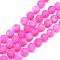 Natural White Jade Bead Strands, Dyed, Frosted, Round, Deep Pink, 10~11mm, Hole: 1.2mm, about 38~39pcs/strand, 14.9 inch