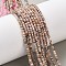 Natural Rhodochrosite Beads Strands, Cube, 2x2x2mm, Hole: 0.5mm, about 190pcs/strand, 14.96''(38cm)