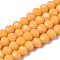 Opaque Solid Color Glass Beads Strands, Faceted, Rondelle, Goldenrod, 6x5mm, Hole: 1mm, about 80~85pcs/strand, 38~40cm