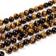 Природных тигровый глаз бисер нитей&nbsp;G-J303-11-8mm-1