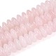 Природного розового кварца нитей бисера&nbsp;G-T144-49B-01-4