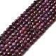Натуральные рубиновые бисерные пряди&nbsp;G-C181-B06-03-01-2