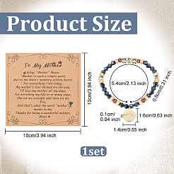 Эластичный браслет Word Mom из акрила и стеклянных бусин&nbsp;BJEW-OC0001-15