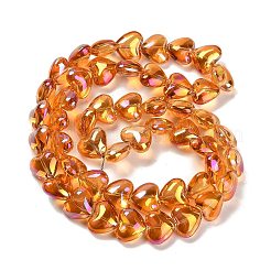 Гальваническое покрытие уф-лампой стеклянные бусины нити&nbsp;EGLA-B008-01A-FR04