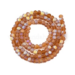 Прозрачные стеклянные бусины&nbsp;LS-EGLA-A044-T3mm-MB04