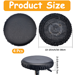 4 шт. чехол для стула из искусственной кожи&nbsp;AJEW-CL0002-03