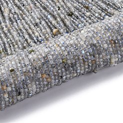 Природные лабрадорита бисер нитей&nbsp;LS-G-RM2025-C13-B