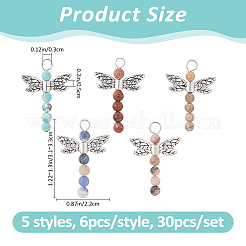 30 шт. подвески в виде стрекозы в двух стилях из натурального содалита&nbsp;PALLOY-FH00164