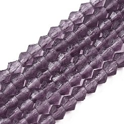 Имитировать нити бус из матового стекла из австрийского хрусталя&nbsp;EGLA-A039-T4mm-MD04