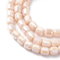 Стеклянные бусины с гальваническим покрытием &nbsp;EGLA-K015-08B