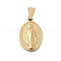 Подвески из нержавеющей стали 304&nbsp;STAS-L222-11G