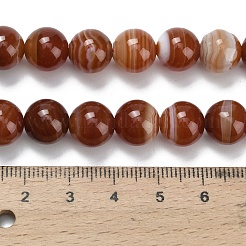 Натуральные полосатые агатовые бусы&nbsp;G-L642-B04-10mm