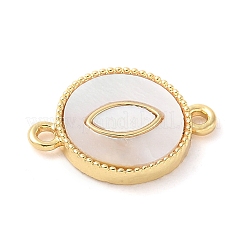 Подвески-соединители из натуральной белой латуни&nbsp;KK-S522-03C-G