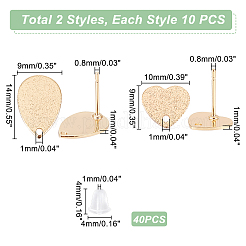 20 шт. 2 стильные латунные серьги-гвоздики&nbsp;KK-DC0001-46