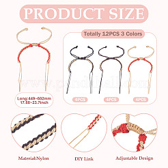 12шт 3-цветный плетеный нейлоновый шнур для изготовления браслета&nbsp;MAK-TA0001-30