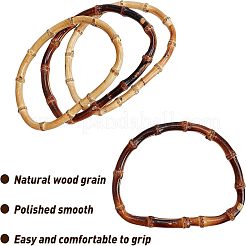 4шт. 2-х цветная бамбуковая ручка для сумки&nbsp;FIND-CA0002-52B