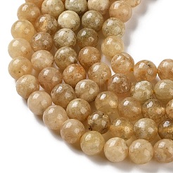 Бусины из натурального желтого граната&nbsp;G-Z129-C01-8mm-01