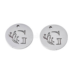 Подвески из нержавеющей стали марки 304&nbsp;STAS-T059-26P-G