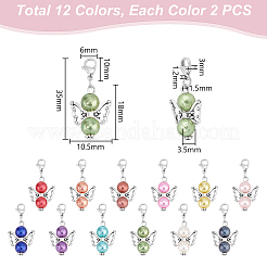 Украшение подвески из акрила и сплава&nbsp;HJEW-UN00019